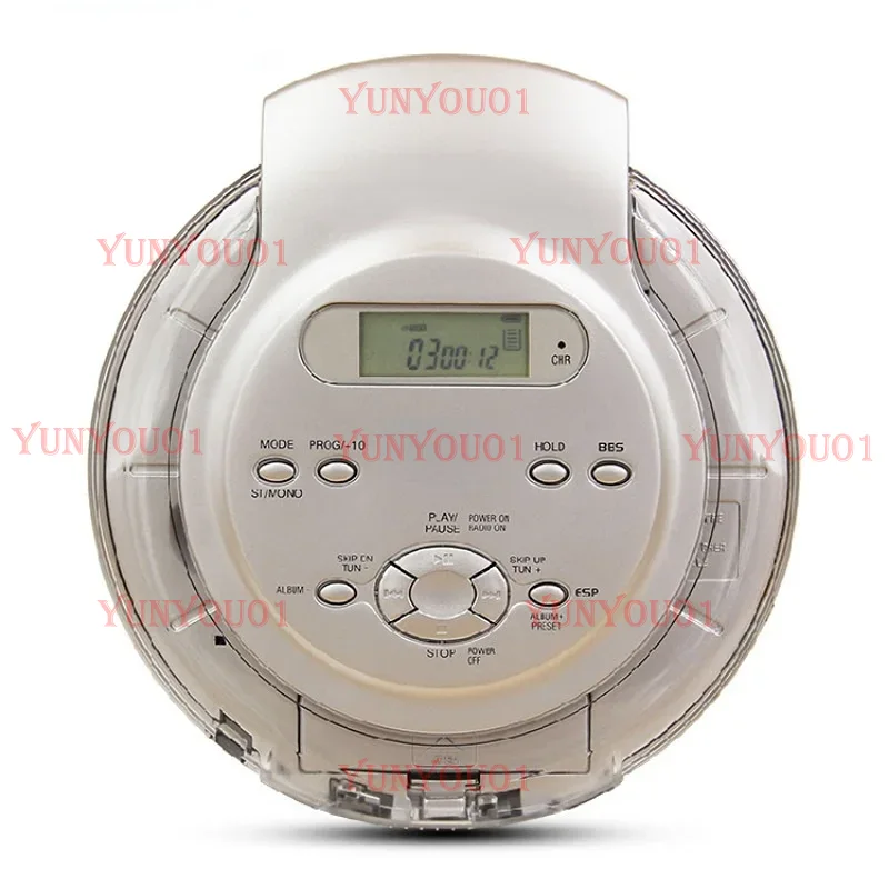 Enhance Audio Music Quality - Tragbarer CD-Player, Bassverstärkungssystem, Hochwertige Musik, Stoßfester