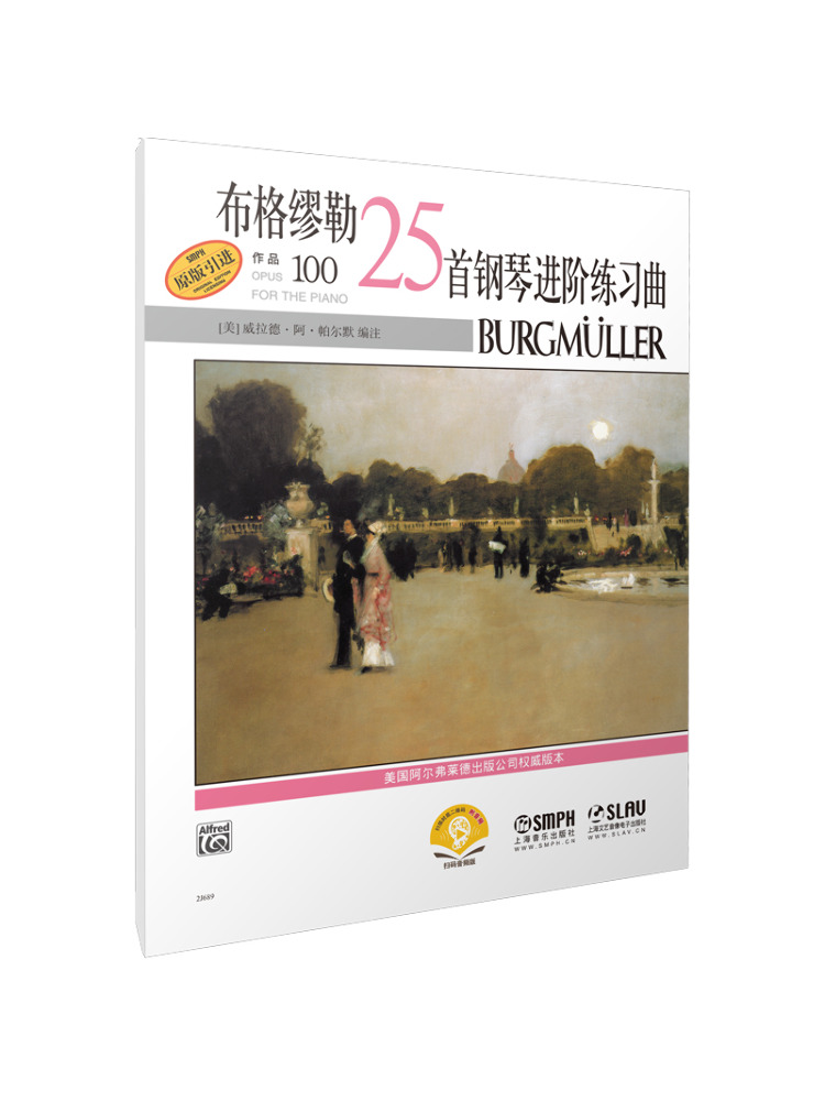Music Audiobook - Book-Winshare Burgmüller 25 Progressive Klavierstudien Op.