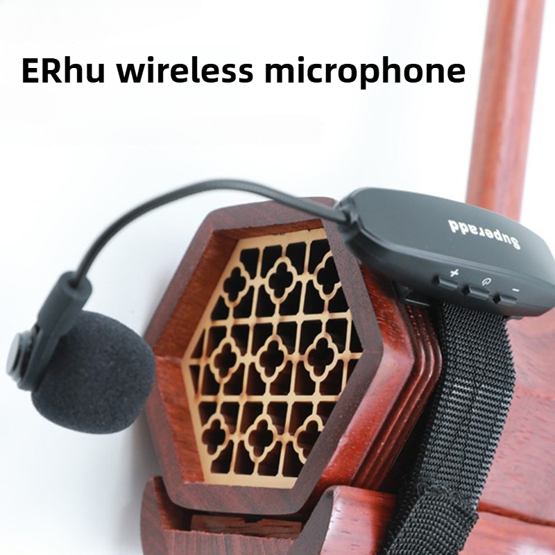 Audio Music Instrumental - Tragbare ERhu Drahtlose Mikrofon Wiederaufladbare ERhu