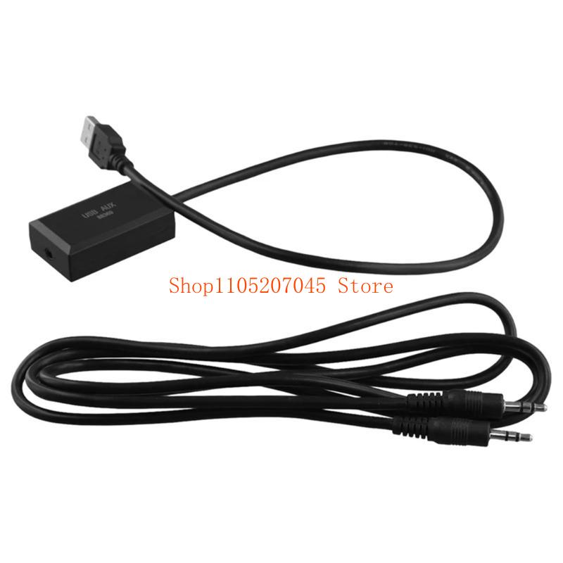 Enhance Audio Music Quality - 37cd Auto-USB-Soundschnittstellen-Verlängerungsadapter für klare Klangqualität, stabile
