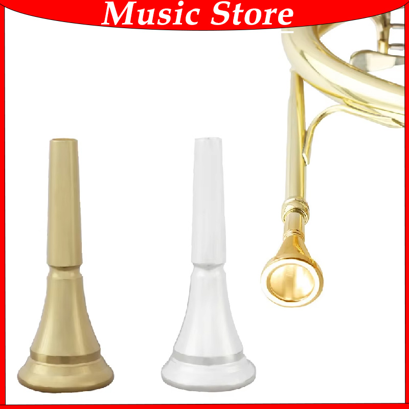 Trombone Mouthpiece - Professionelles Mundstück aus Waldhorn, vergoldetes, versilbertes