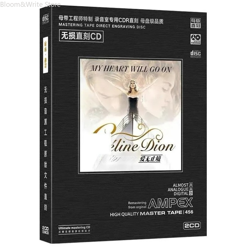 Music Song Audio - Klassische Celine Love Song Collection CD