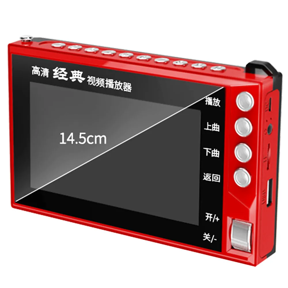 Music Audiobook - FM-Radio TF-Karte USB-Stick MP3-Player Tragbarer Digitaler