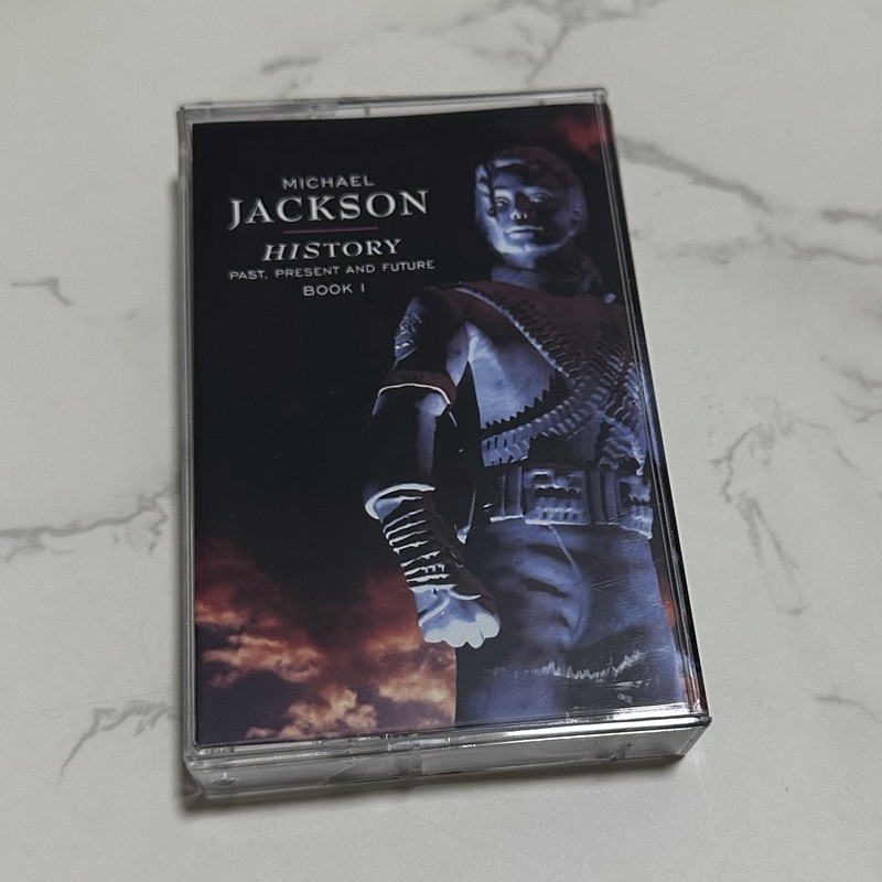 Retro Audio-Kassette Brandneu  – Audio Music Track Bewertung und Preis