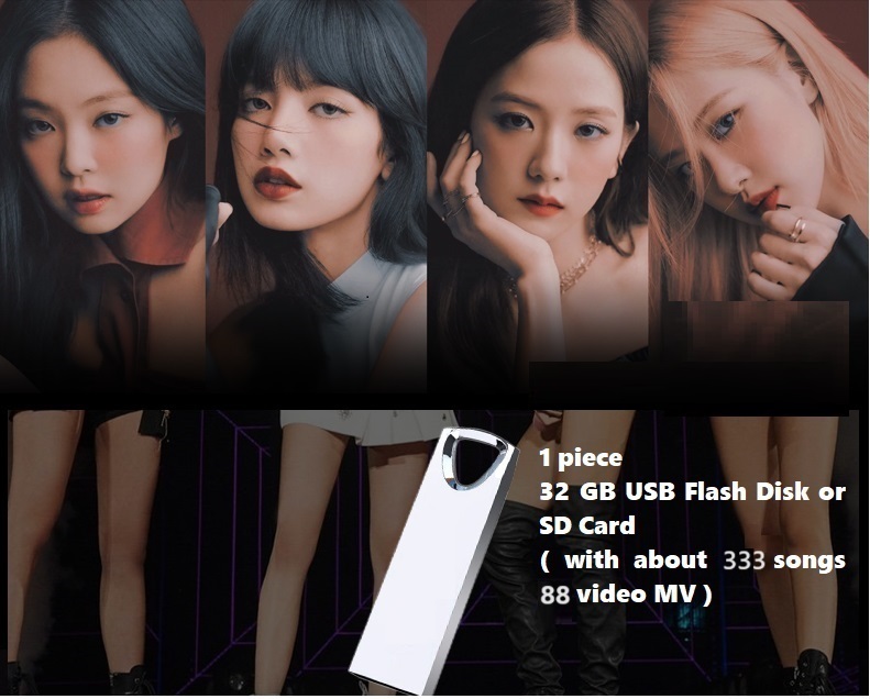 Südkorea weibliche Sängerin Mä – Music Song Audio Bewertung und Preis