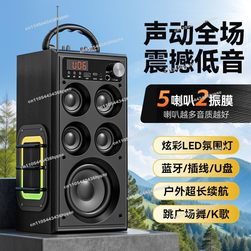 Drahtlose Bluetooth Audio Home – Music Song Audio Bewertung und Preis