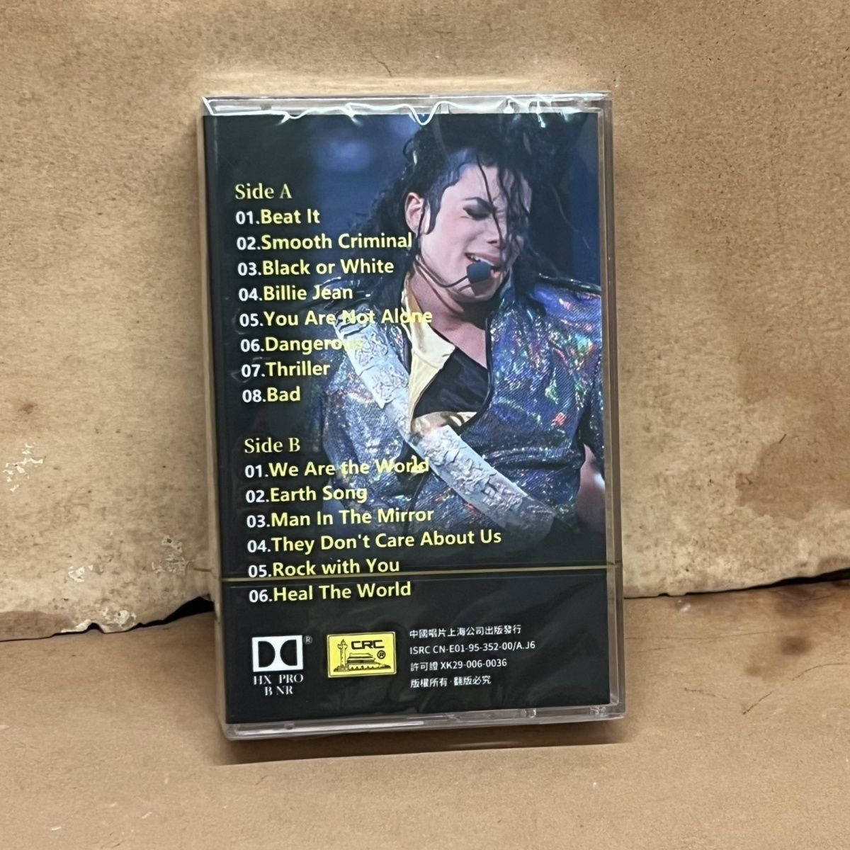 Neue Kassette mit klassischen  – Music Song Audio Bewertung und Preis