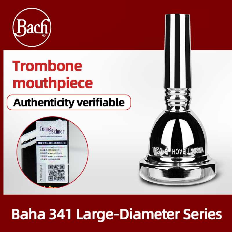 American Bach Tenor Posaune 34 – Trombone Mouthpiece Bewertung und Preis