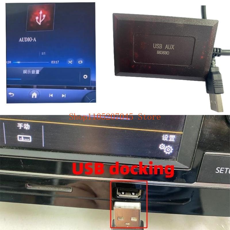 37cd Auto-USB-Soundschnittstel – Enhance Audio Music Quality Bewertung und Preis
