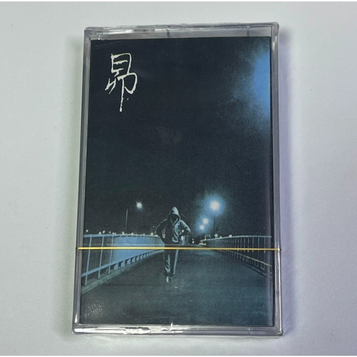 Japanische Folk-Pop-Audiokasse – Audio Music Track Bewertung und Preis