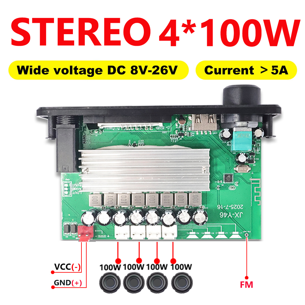 KEBIDU 400W Verstärker Auto-MP – Audio Music Recorder Bewertung und Preis