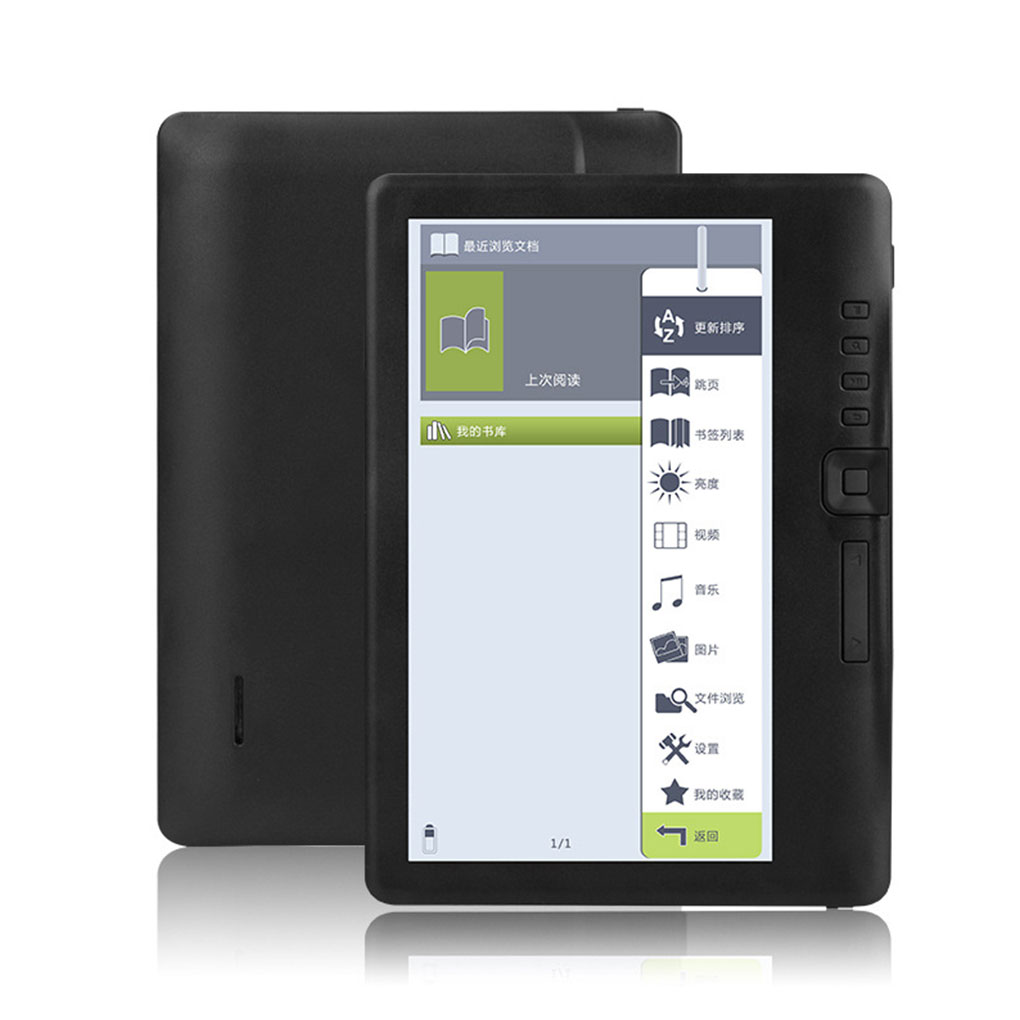 E-Book-Reader mit 7-Zoll-HD-TF – Music Audiobook Bewertung und Preis