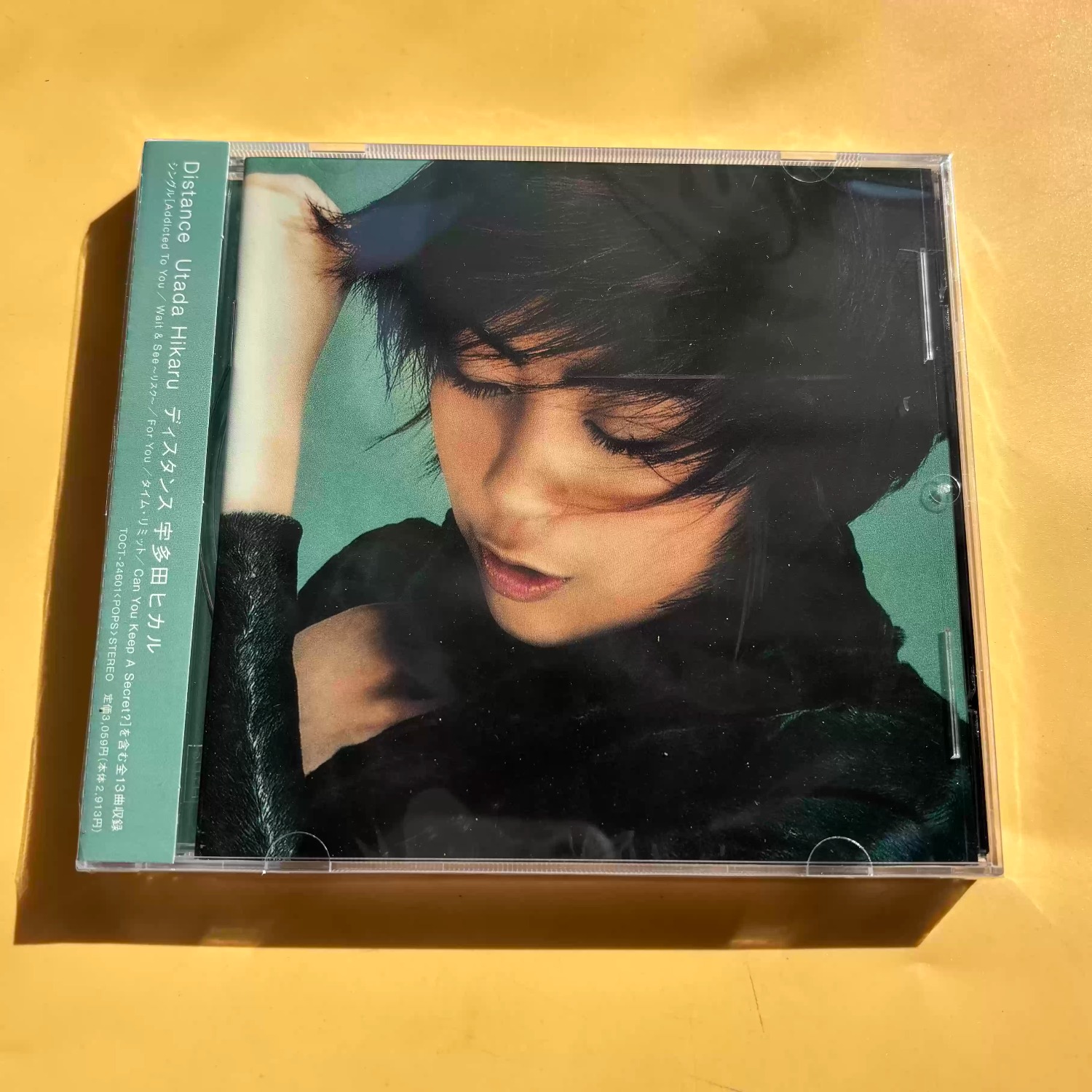 Vintage J-Pop Vocal Audio CD,  – Audio Music Track Bewertung und Preis